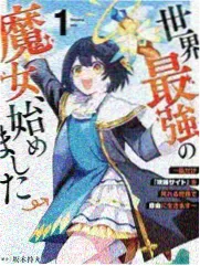 菲律宾音乐综艺宿务好声音封面